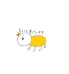 エビフライちゃん（個別スタンプ：14）