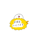 エビフライちゃん（個別スタンプ：17）