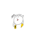 エビフライちゃん（個別スタンプ：19）