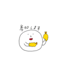 エビフライちゃん（個別スタンプ：24）