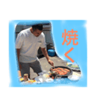 プライベートだからね！（個別スタンプ：4）