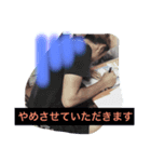 プライベートだからね！（個別スタンプ：7）