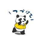 shin panda（個別スタンプ：2）