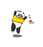 shin panda（個別スタンプ：11）