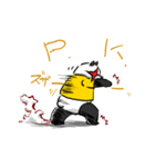 shin panda（個別スタンプ：13）