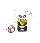 shin panda（個別スタンプ：16）