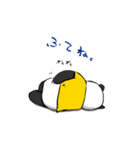 shin panda（個別スタンプ：23）