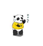 shin panda（個別スタンプ：40）