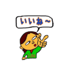 パスキンシリーズ2  With S（個別スタンプ：1）