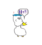 パスキンシリーズ2  With S（個別スタンプ：6）