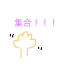 グフフ（個別スタンプ：7）