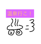 グフフ（個別スタンプ：9）