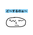 グフフ（個別スタンプ：15）