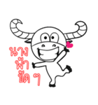 Original Buffalo V.1.1（個別スタンプ：12）