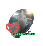 あい 1（個別スタンプ：6）