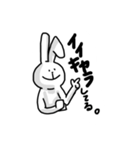 無表情なうさぎさん2（個別スタンプ：1）