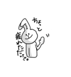 無表情なうさぎさん2（個別スタンプ：2）