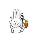 無表情なうさぎさん2（個別スタンプ：3）