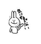 無表情なうさぎさん2（個別スタンプ：8）