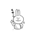 無表情なうさぎさん2（個別スタンプ：11）