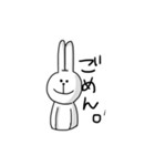無表情なうさぎさん2（個別スタンプ：13）