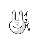 無表情なうさぎさん2（個別スタンプ：18）