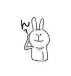 無表情なうさぎさん2（個別スタンプ：19）