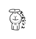 無表情なうさぎさん2（個別スタンプ：29）