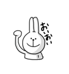 無表情なうさぎさん2（個別スタンプ：31）