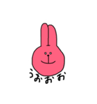 無表情なうさぎさん2（個別スタンプ：32）