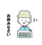 江口さんが使うスタンプ！！！（個別スタンプ：39）