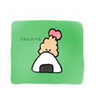 えびふらいさんです（個別スタンプ：8）