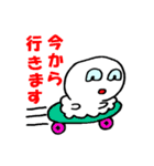 白くて柔らかい生き物（個別スタンプ：26）