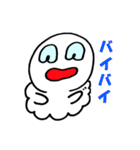 白くて柔らかい生き物（個別スタンプ：37）
