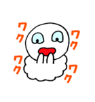 白くて柔らかい生き物（個別スタンプ：39）