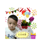 Child and dog life record（個別スタンプ：15）