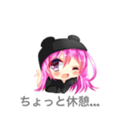 かりんちゃんの日常（個別スタンプ：3）