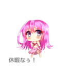 かりんちゃんの日常（個別スタンプ：4）
