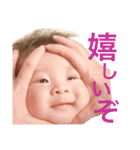 うちの子達❤2 ～3ヶ月（個別スタンプ：1）