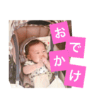 うちの子達❤2 ～3ヶ月（個別スタンプ：4）
