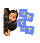 うちの子達❤2 ～3ヶ月（個別スタンプ：5）