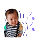 うちの子達❤2 ～3ヶ月（個別スタンプ：9）