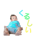 うちの子達❤2 ～3ヶ月（個別スタンプ：11）