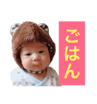 うちの子達❤2 ～3ヶ月（個別スタンプ：14）