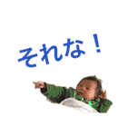 うちの子達❤2 ～3ヶ月（個別スタンプ：16）