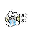草と生き物（個別スタンプ：14）