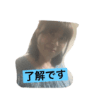 女の人スタンプ（個別スタンプ：2）