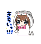 がおがお幼稚園..2（個別スタンプ：6）