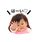 きほちゃんマン（個別スタンプ：1）