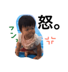 きほちゃんマン（個別スタンプ：4）